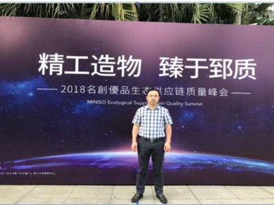 共享充電寶的黃金時(shí)代，你怎么能錯(cuò)過呢？